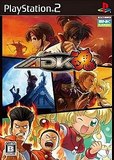 ADK Damashii (PlayStation 2)